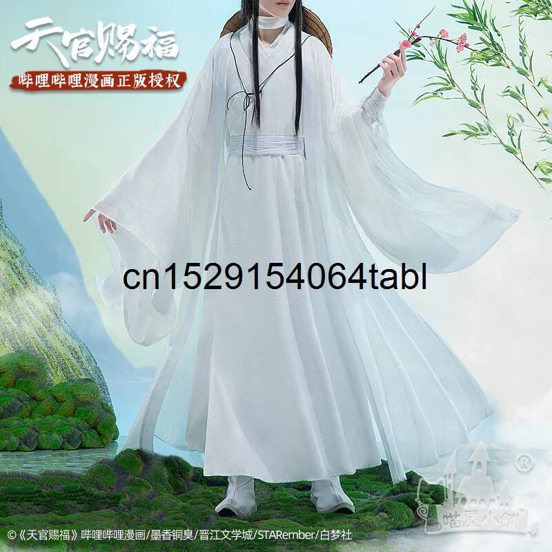 Tian Lian Cosplay Xie Traje Gu - Anime Cosplay Ladies avaliação e preço