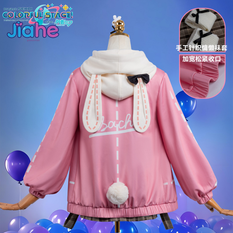 Fantasia de Cosplay Anime PJSK - Anime Cosplay Ladies avaliação e preço