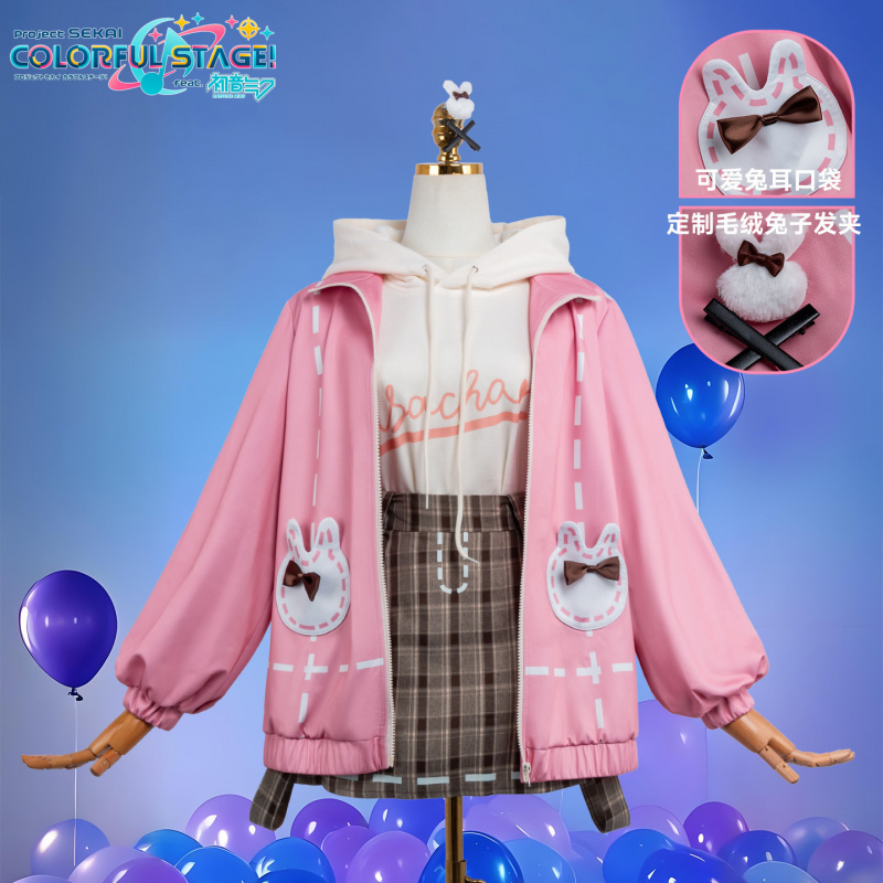 Fantasia de Cosplay Anime PJSK - Anime Cosplay Ladies avaliação e preço